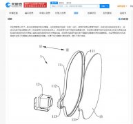 调整成像焦距 小米AR眼镜新专利适用视障人群