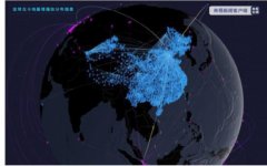 高精度定位|北斗高精度时空服务月调用次数突破1000亿