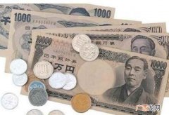 人民币和日元汇率变动原因是什么 80万日元等于多少人民币