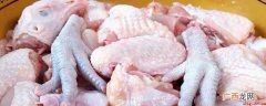 生鸡肉的挑选方法有哪些 生鸡肉怎么保存