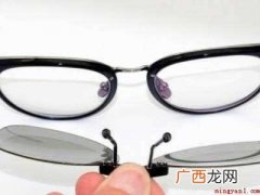 3d眼镜怎么夹在近视眼镜上