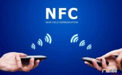 哪些手机有NFC功能
