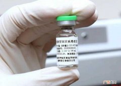 重组新型冠状病毒疫苗原理是什么